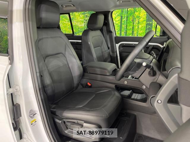 Land Rover DEFENDER 2025-06 7868336-5