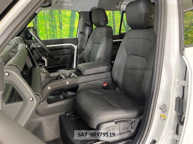 Land Rover DEFENDER 2025-06 7868336-6