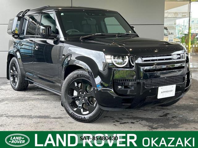 Land Rover DEFENDER 2026-01 7871502-0