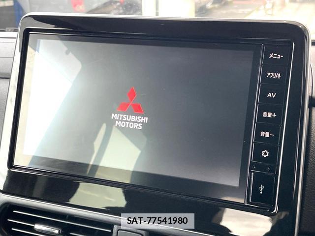 Mitsubishi DELICA MINI 2023-07 7871780-2