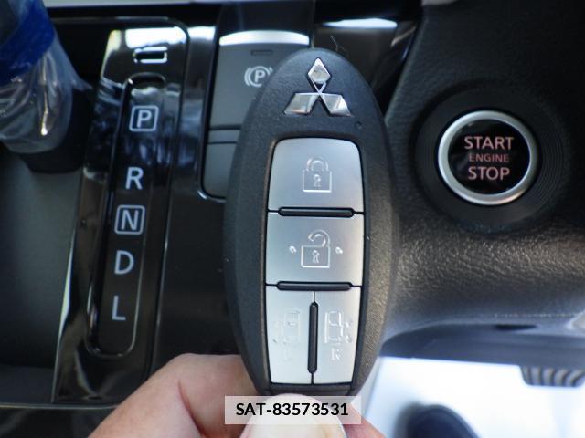 Mitsubishi DELICA MINI 2025-04 7872648-16