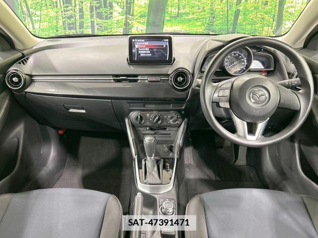 Mazda DEMIO 2014-11 7869142-1