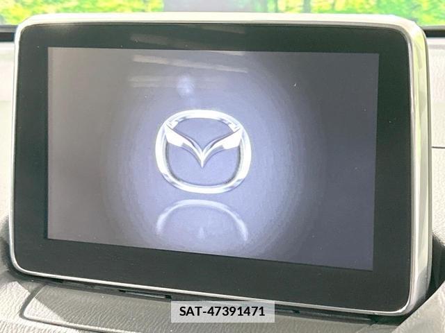 Mazda DEMIO 2014-11 7869142-2