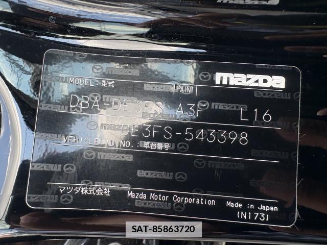Mazda DEMIO 2013-01 7869553-1