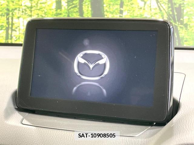 Mazda DEMIO 2017-06 7872107-2