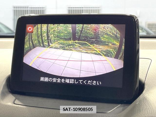 Mazda DEMIO 2017-06 7872107-3