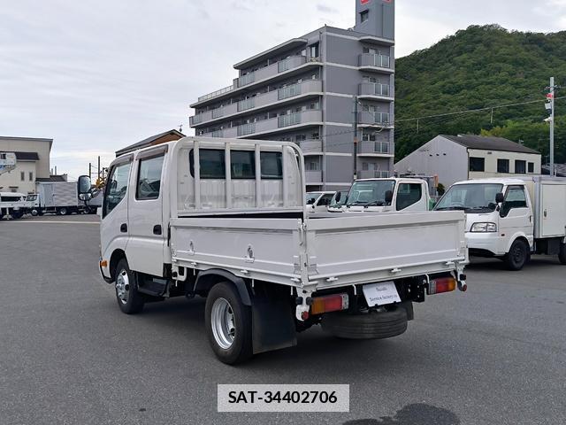 Hino DUTRO 2014-04 7867543-5