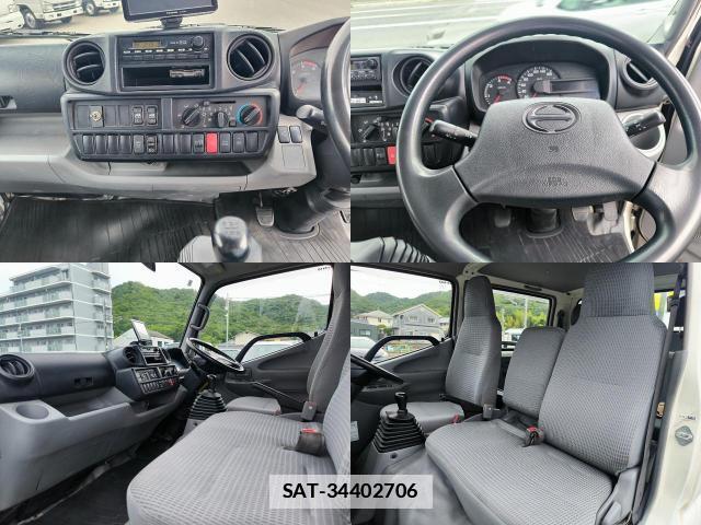 Hino DUTRO 2014-04 7867543-7