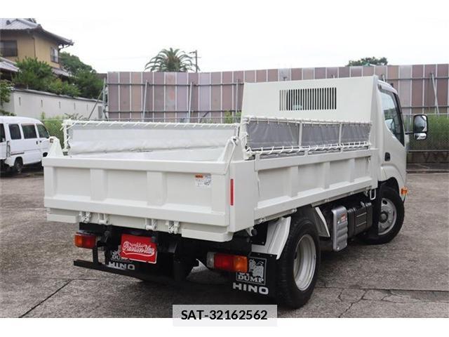 Hino DUTRO 2024-12 7871423-2