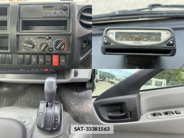 Hino DUTRO 2014-08 7872205-16