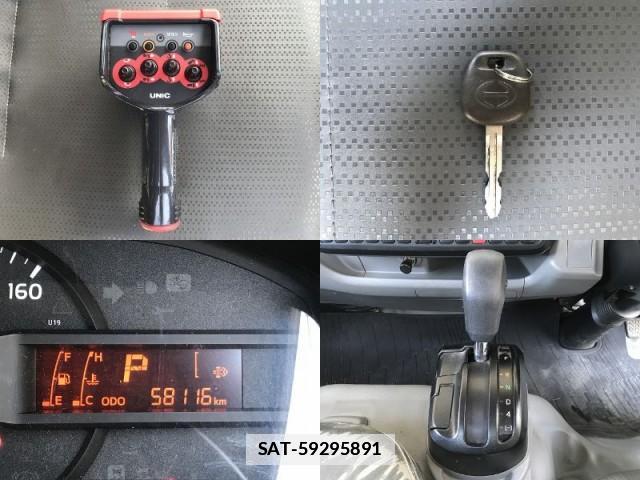 Hino DUTRO 2018-04 7872268-16