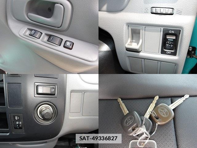 Toyota DYNA TRUCK 2015-12 7867808-5