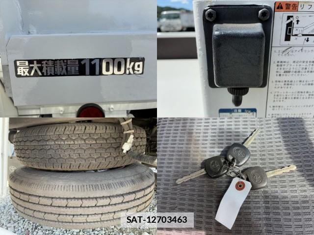 Toyota DYNA TRUCK 2017-05 7872204-15
