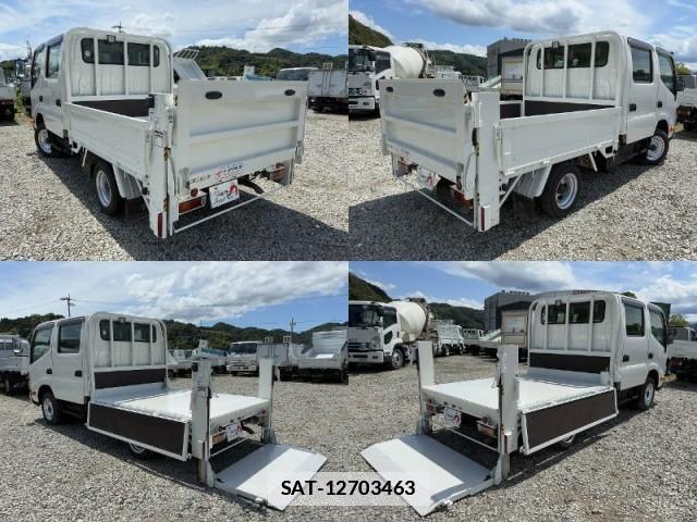 Toyota DYNA TRUCK 2017-05 7872204-4