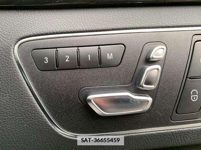 Mercedes Benz E-CLASS 2013-08 7871665-5
