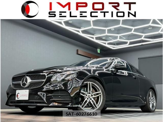 Mercedes Benz E-CLASS 2017-05 7872211-0