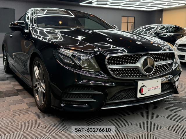 Mercedes Benz E-CLASS 2017-05 7872211-7