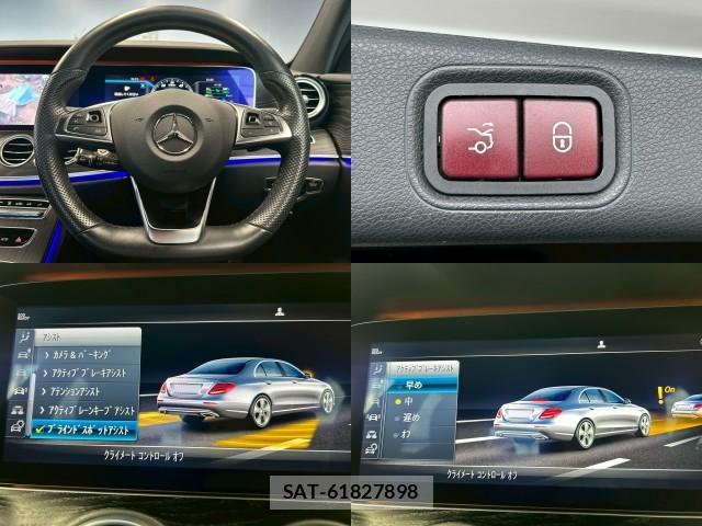 Mercedes Benz E-CLASS 2017-11 7872362-6