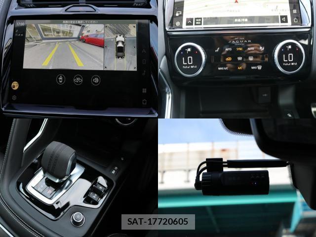 Jaguar E-PACE 2021-09 7870119-5