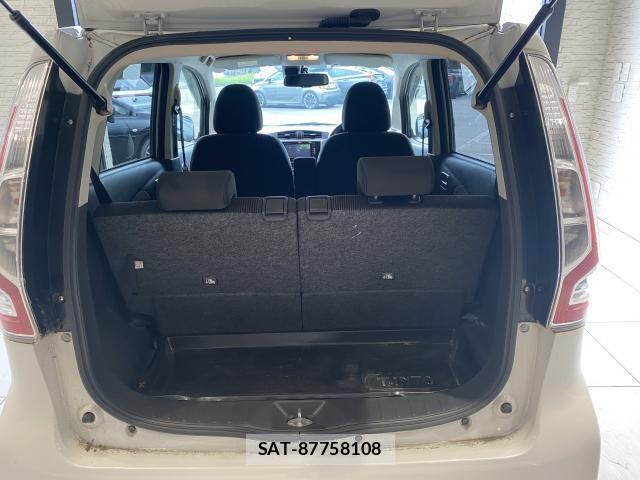 Mitsubishi EK CUSTOM 2018-01 7871908-9