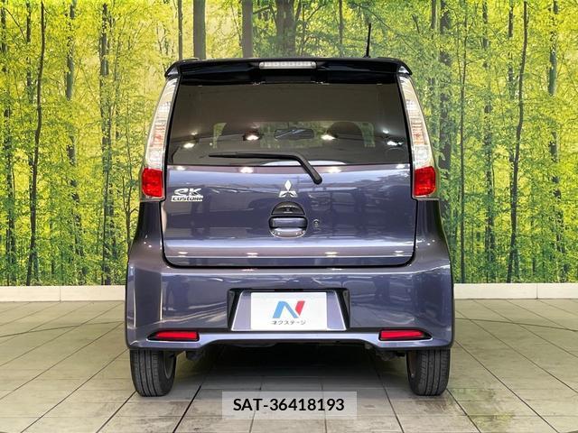 Mitsubishi EK CUSTOM 2013-06 7872469-14