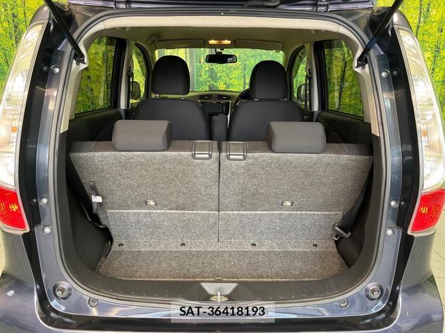 Mitsubishi EK CUSTOM 2013-06 7872469-9