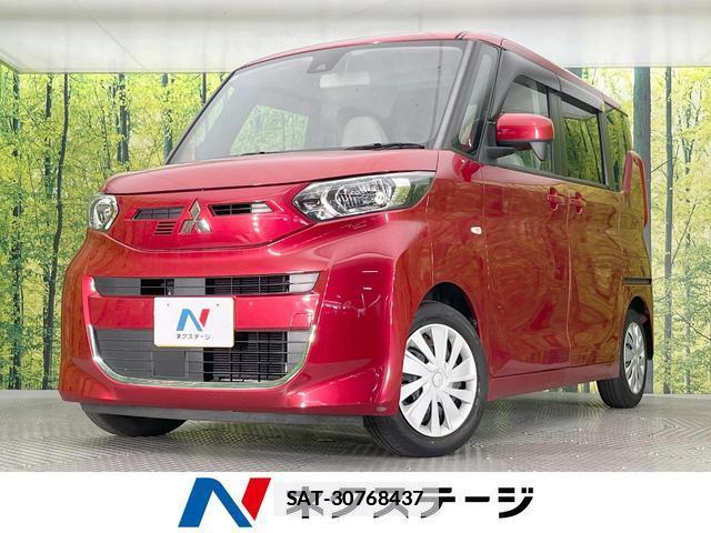 Mitsubishi EK SPACE 2021-09 7868995-0