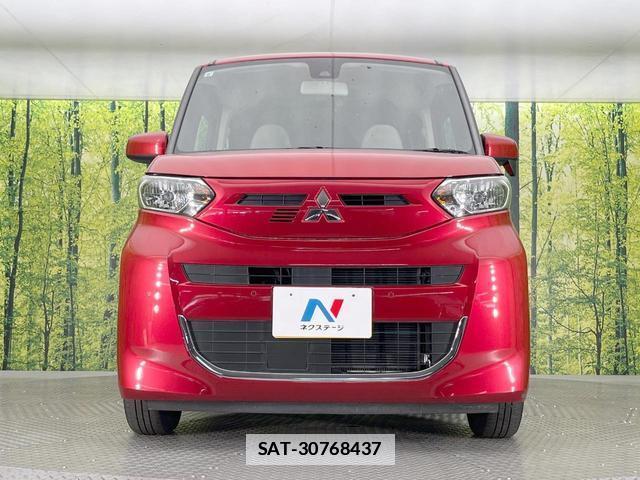 Mitsubishi EK SPACE 2021-09 7868995-13