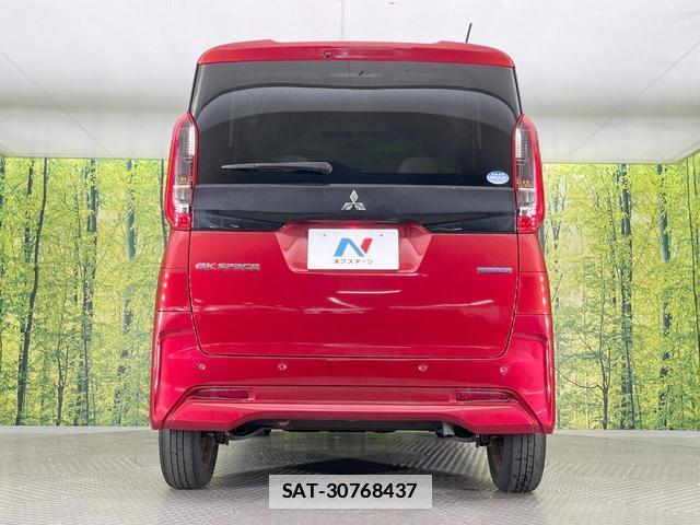 Mitsubishi EK SPACE 2021-09 7868995-14