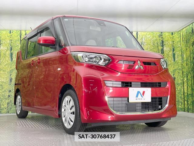 Mitsubishi EK SPACE 2021-09 7868995-15