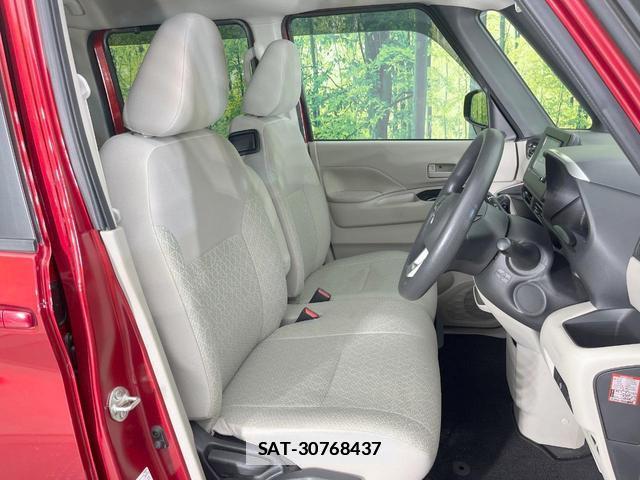 Mitsubishi EK SPACE 2021-09 7868995-7