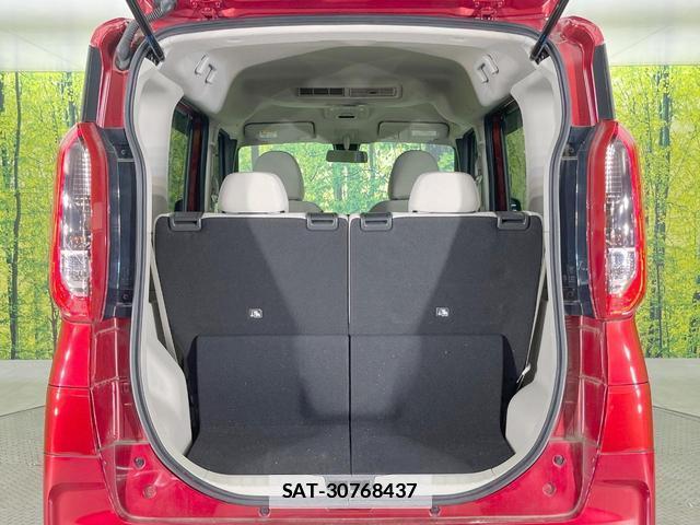 Mitsubishi EK SPACE 2021-09 7868995-9