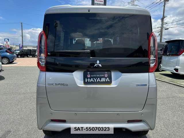 Mitsubishi EK SPACE 2025-09 7872142-13