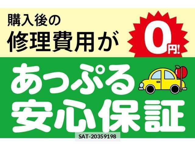 Mitsubishi EK WAGON 2016-09 7869240-2