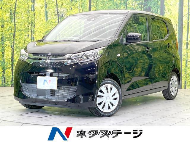 Mitsubishi EK WAGON 2024-12 7870126-0