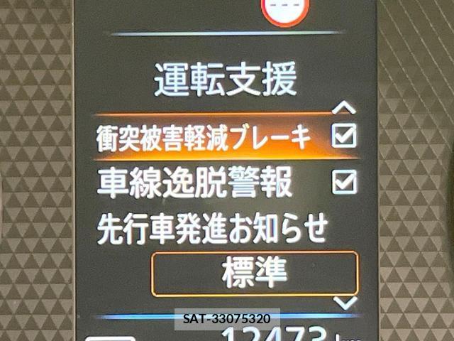 Mitsubishi EK WAGON 2024-12 7870126-4