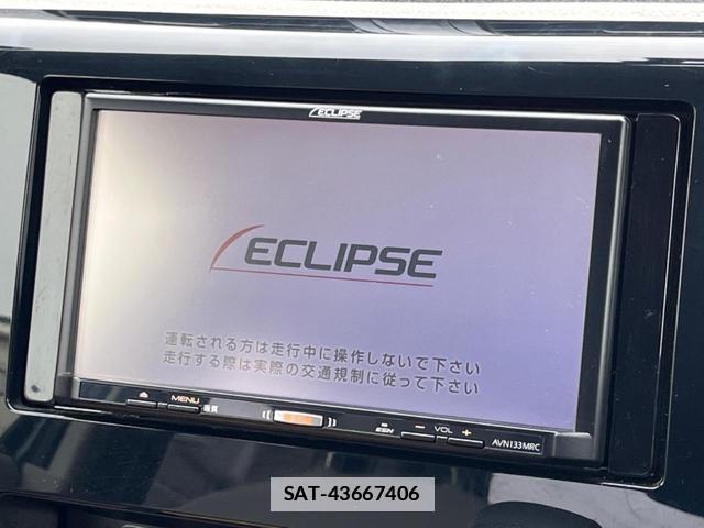 Mitsubishi EK WAGON 2018-09 7870408-2