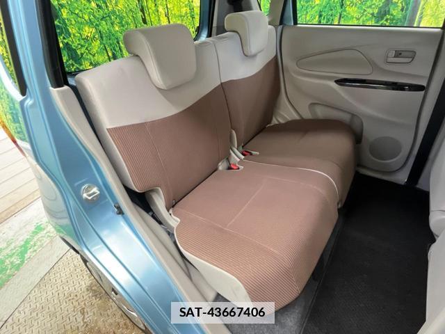 Mitsubishi EK WAGON 2018-09 7870408-8