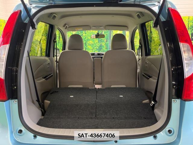 Mitsubishi EK WAGON 2018-09 7870408-9