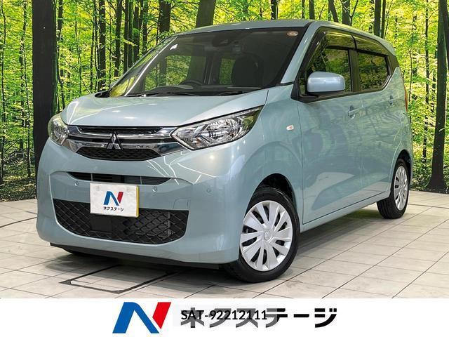 Mitsubishi EK WAGON 2022-04 7870451-0