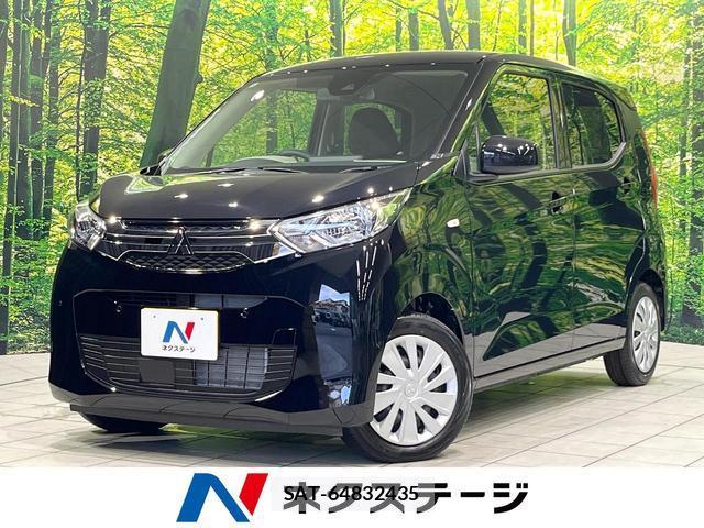 Mitsubishi EK WAGON 2024-12 7871544-0