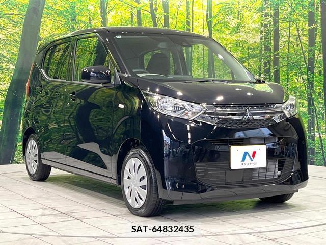 Mitsubishi EK WAGON 2024-12 7871544-15