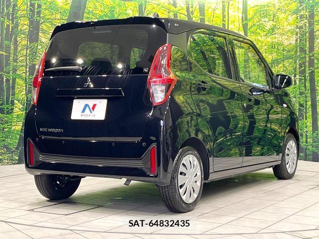 Mitsubishi EK WAGON 2024-12 7871544-16