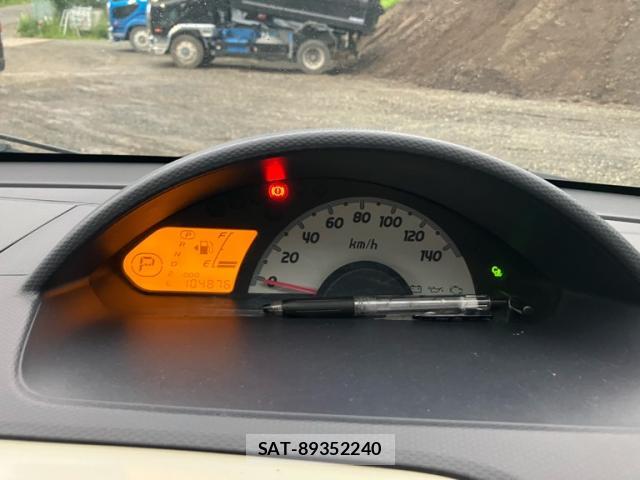 Mitsubishi EK WAGON 2006-12 7872564-10