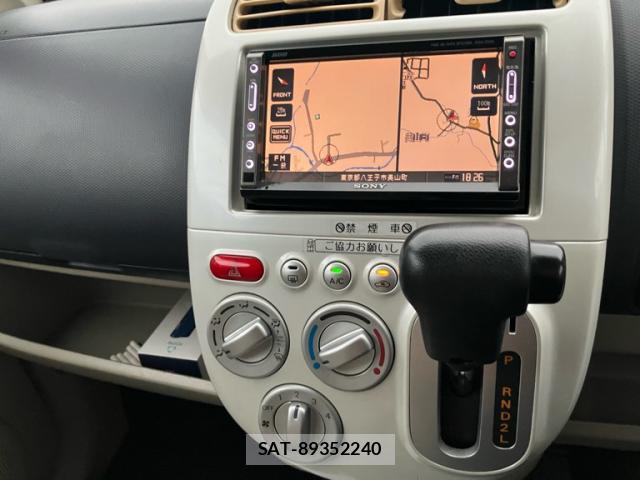 Mitsubishi EK WAGON 2006-12 7872564-11
