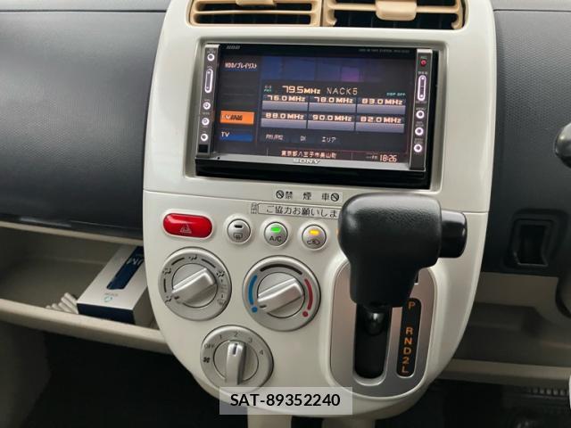 Mitsubishi EK WAGON 2006-12 7872564-14