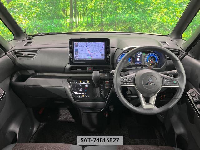 Mitsubishi EK X SPACE 2021-08 7867857-1