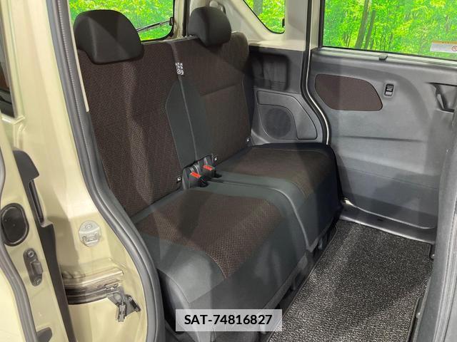 Mitsubishi EK X SPACE 2021-08 7867857-8