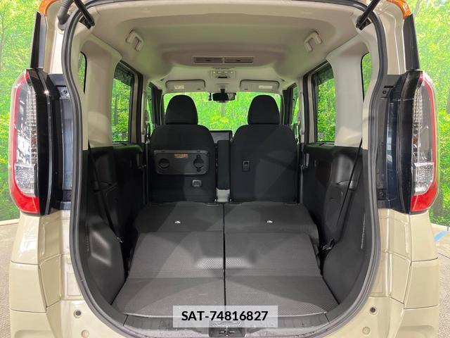 Mitsubishi EK X SPACE 2021-08 7867857-9