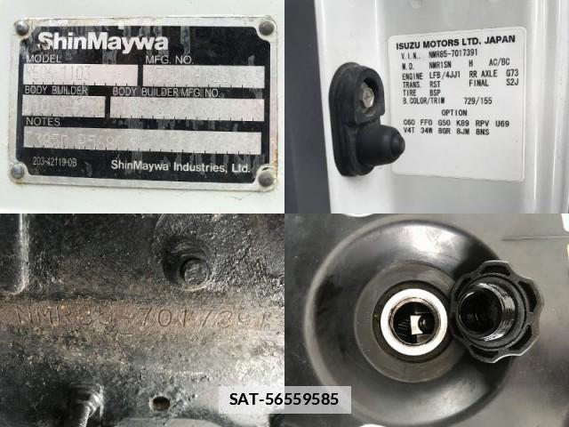 Isuzu ELF TRUCK 2012-03 7872270-15